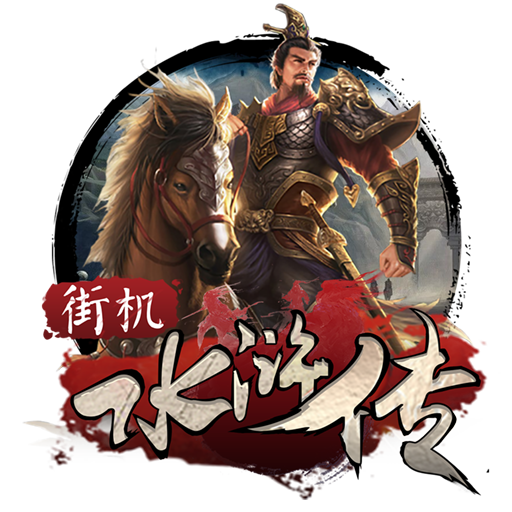 绿色版888集团