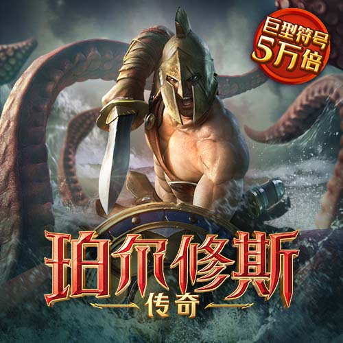 港澳宝典最新版66039特色