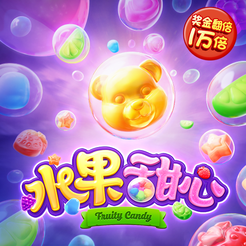 博业体育app官网登录