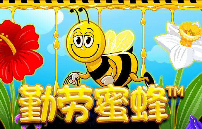 注册送38元彩金彩票网站