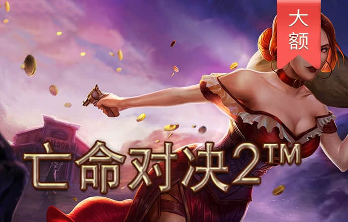 aoa体育下载app安卓