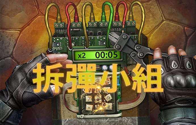 hth手机版登录APP下载