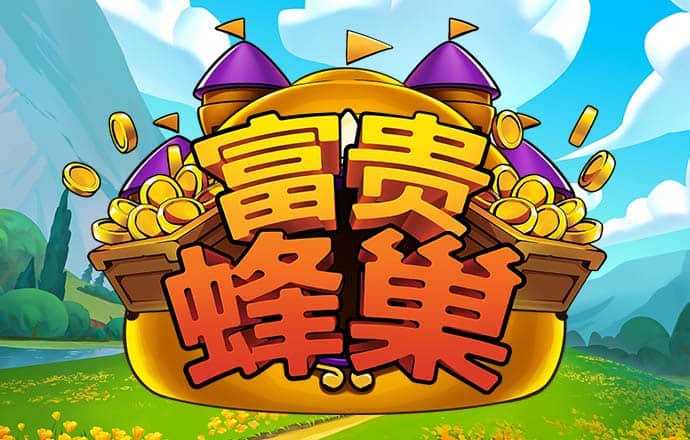 一分钟赛车官方开奖