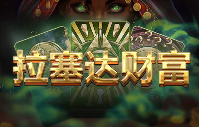宝博体育APP官方网站官方网站