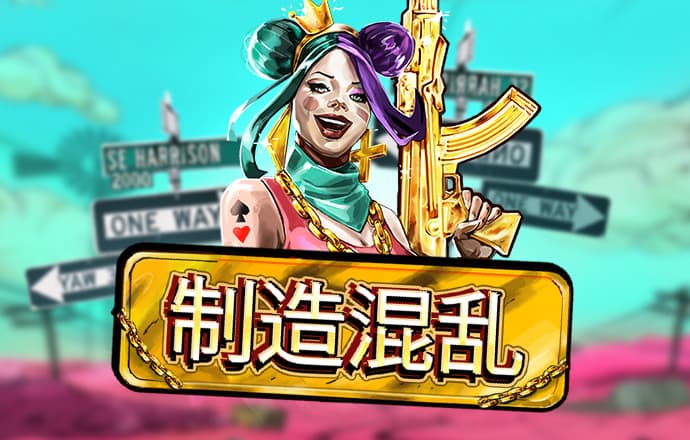博万体育官网在线登录