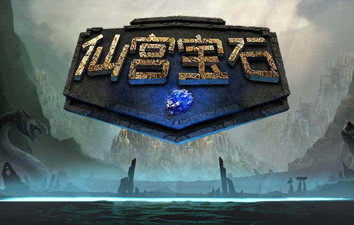 澳门金牛高手论坛