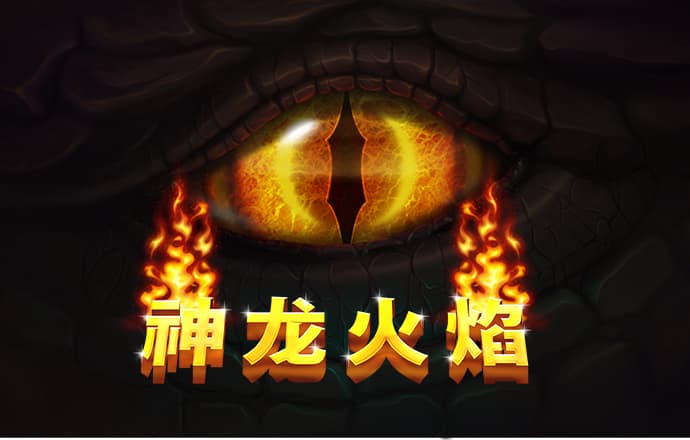 极速快3平台